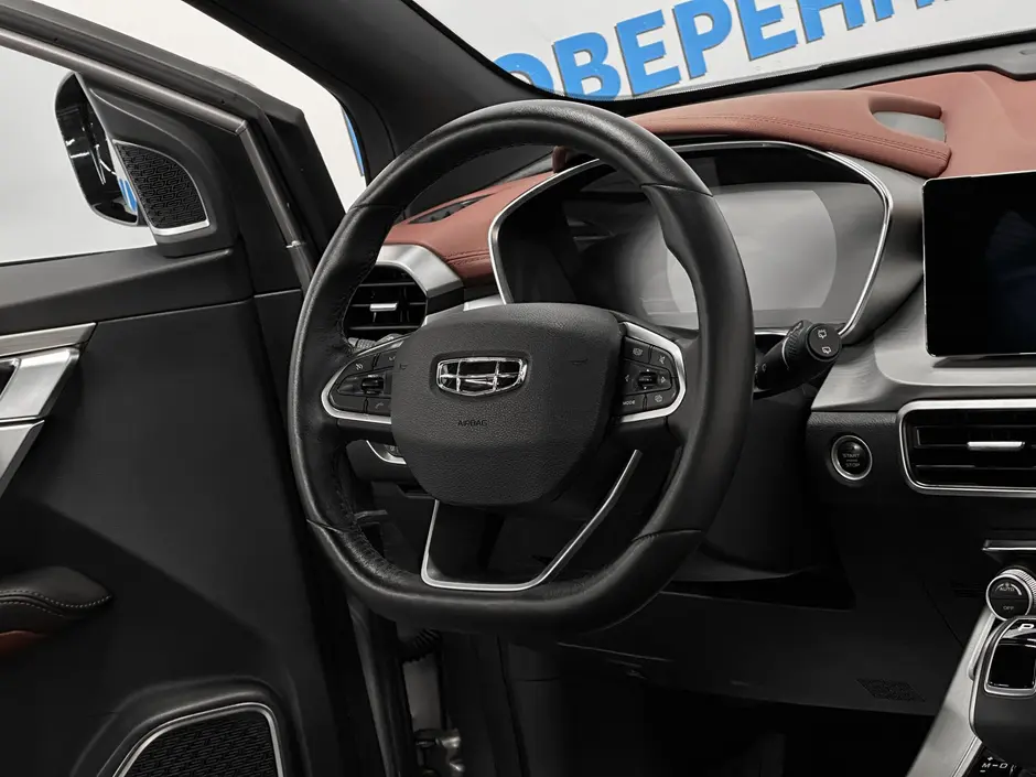 «Авто на Неве»