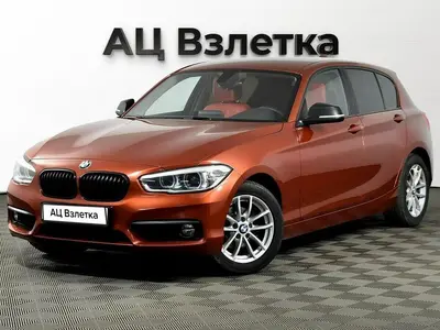 BMW 1 серии