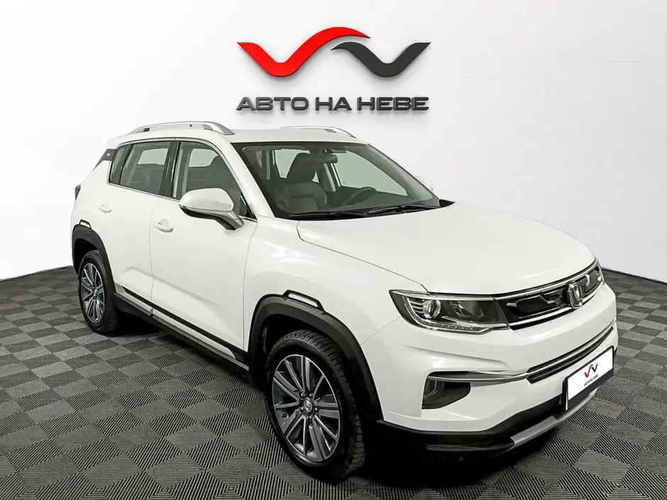 «Авто на Неве»