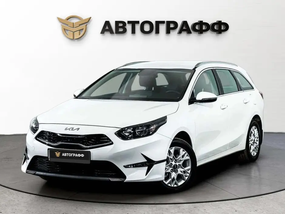 Kia Ceed, 2023 г.