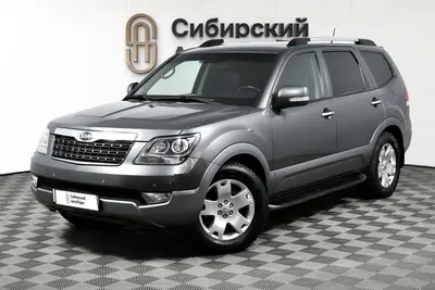 Kia Mohave