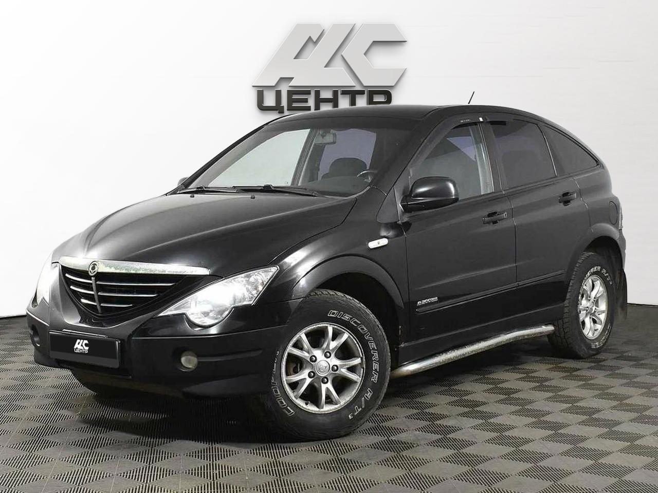 фото автомобиля 0