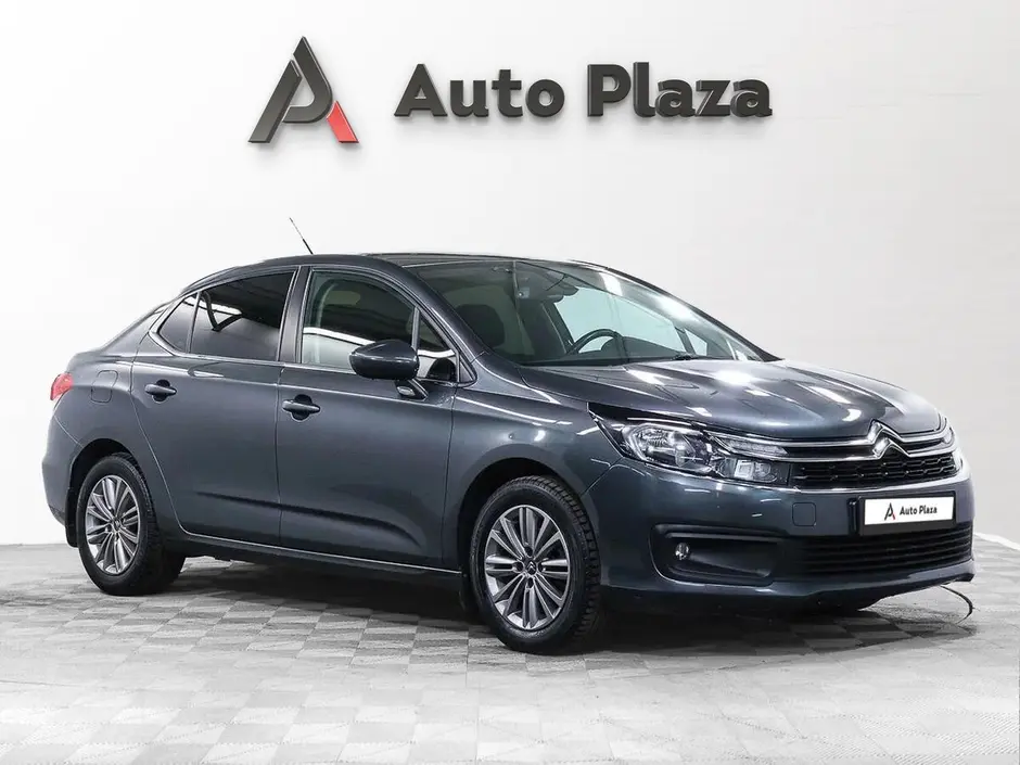 AutoPlaza