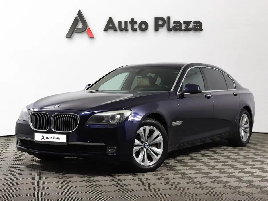 AutoPlaza
