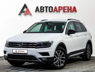 АвтоАрена