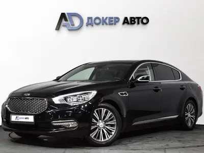 Kia Quoris