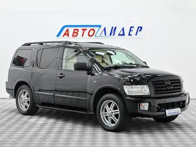 Infiniti QX56