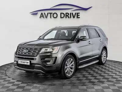Ford Explorer