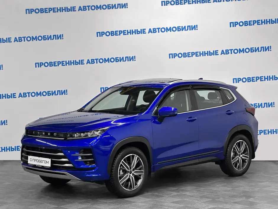 «Авто на Неве»