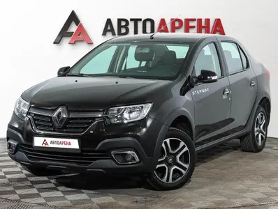 АвтоАрена