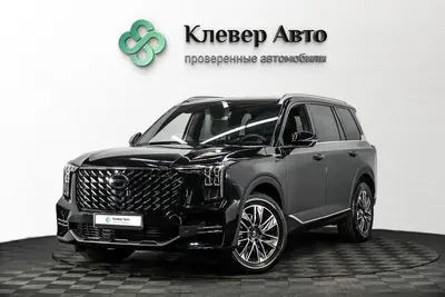 GAC GS8