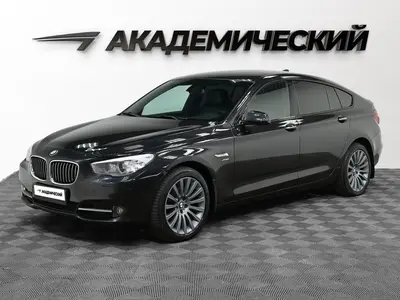 BMW 5 серии