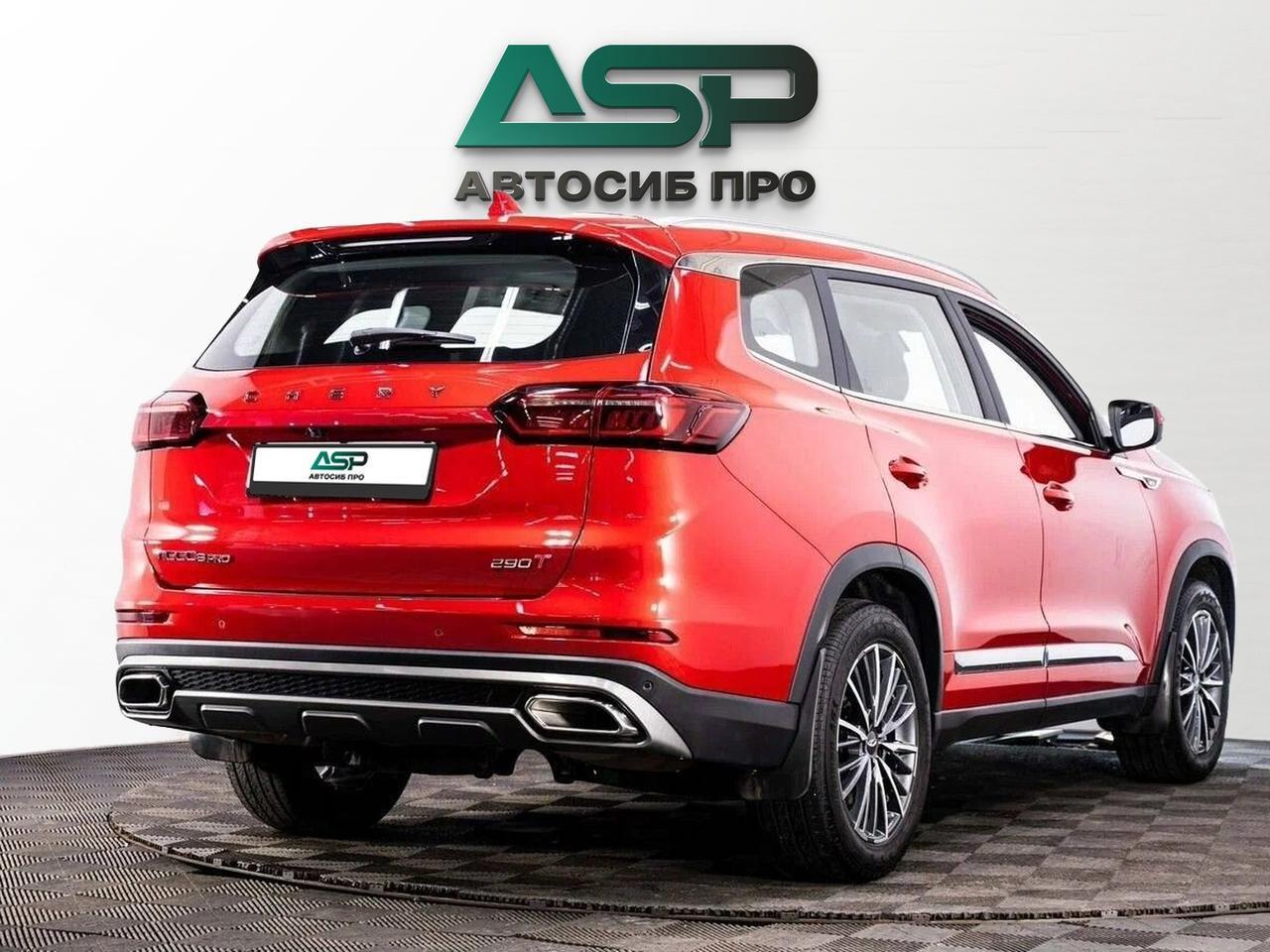 фото автомобиля 1