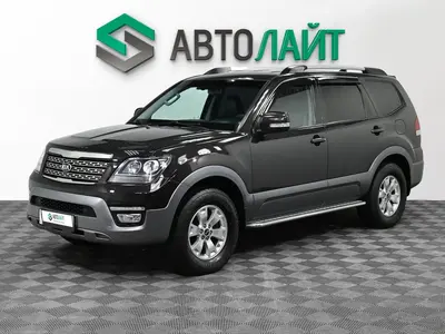 Kia Mohave