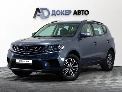 Geely Emgrand X7