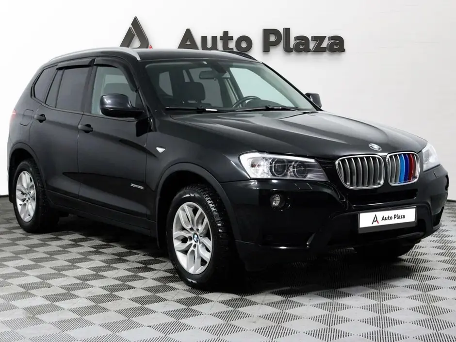 AutoPlaza