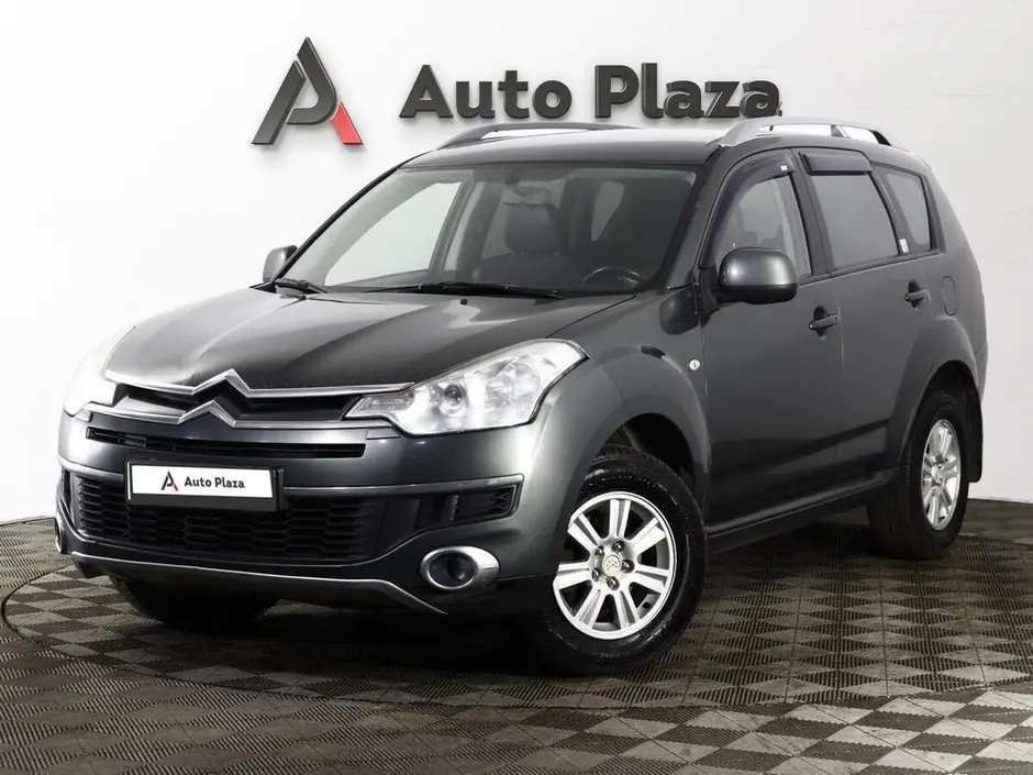 AutoPlaza