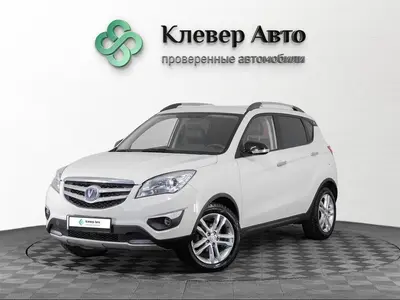 Changan CS35