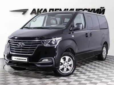 Hyundai Grand Starex
