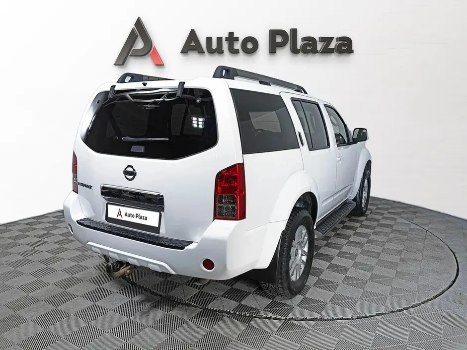 AutoPlaza