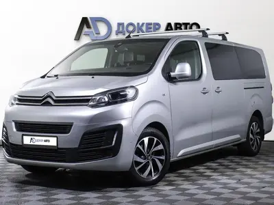 Citroen SpaceTourer
