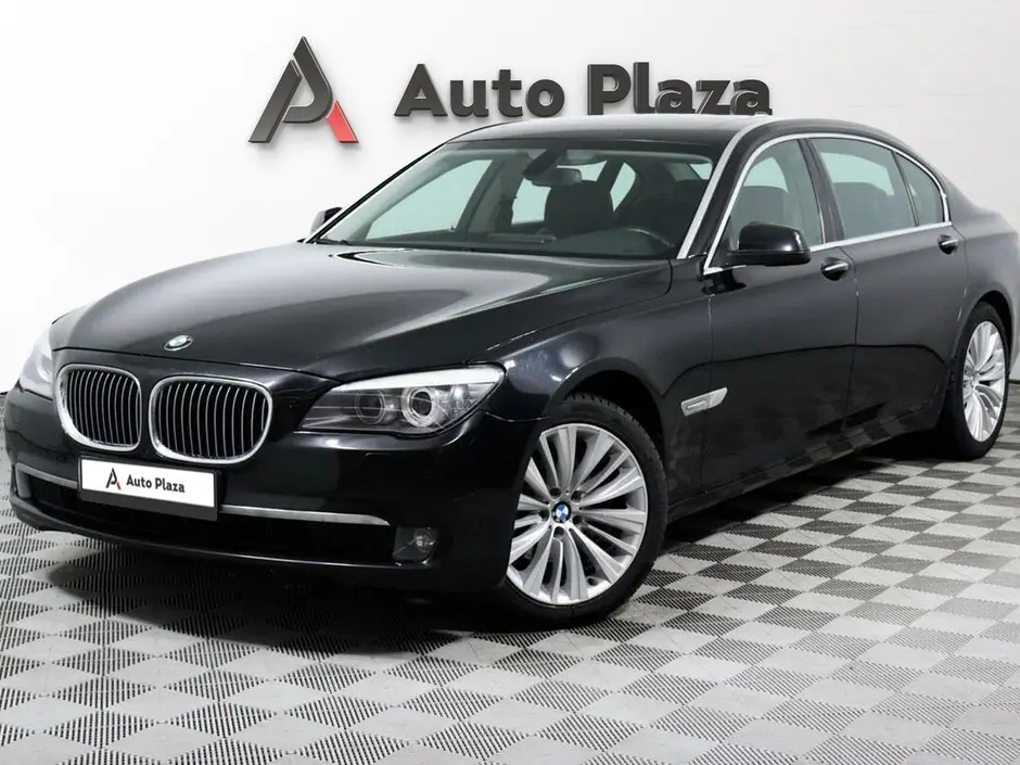 AutoPlaza