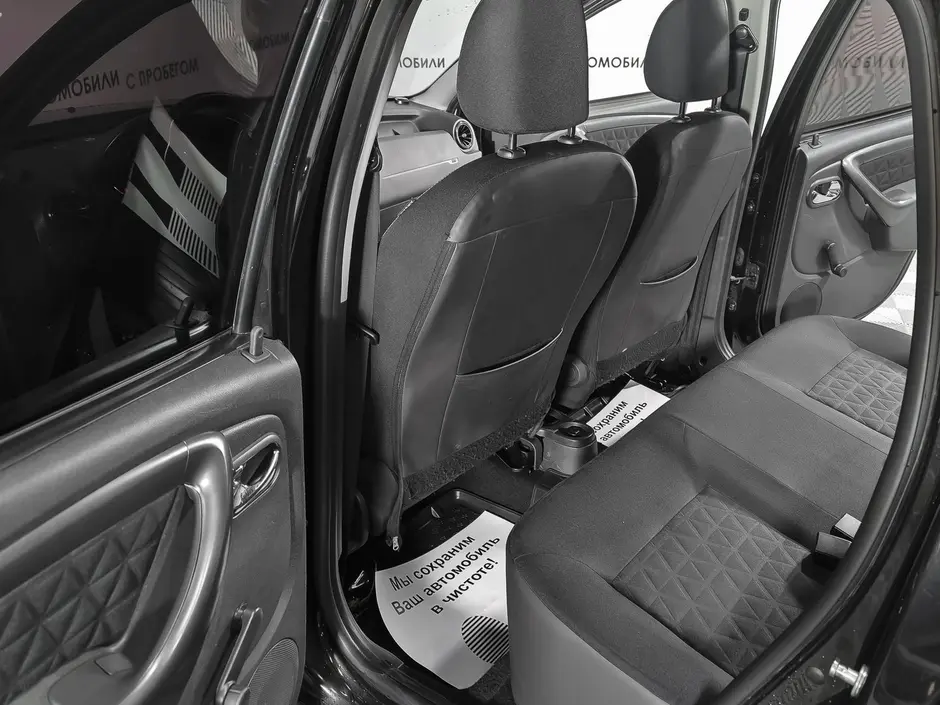 «Авто на Неве»