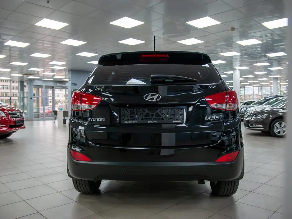 AutoPlaza