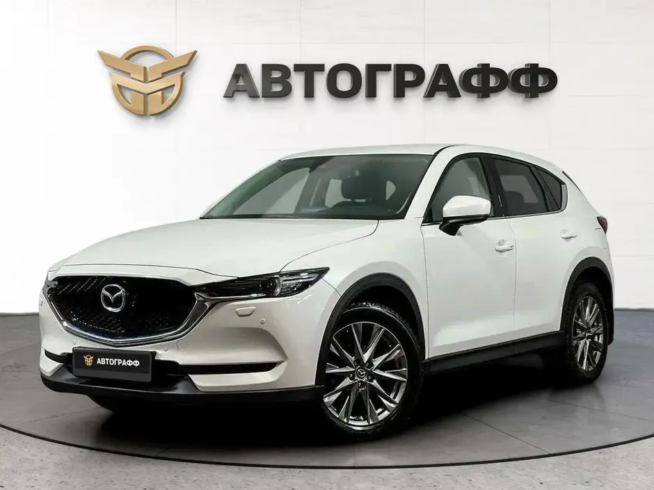 Mazda CX-5, 2021 г.