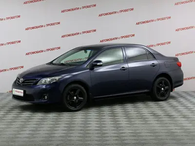 Toyota Corolla