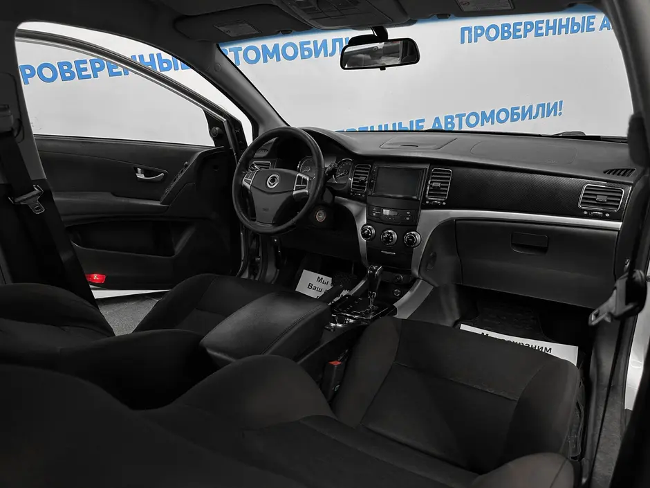 «Авто на Неве»