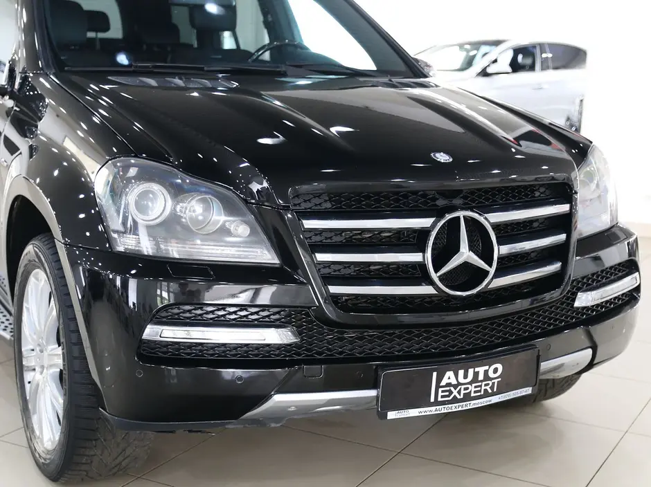 Auto Expert