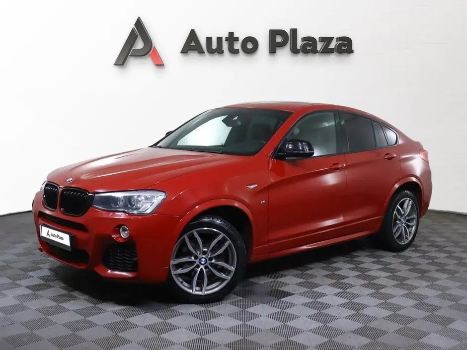 AutoPlaza