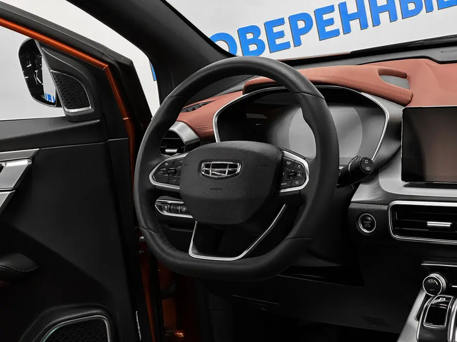 «Авто на Неве»