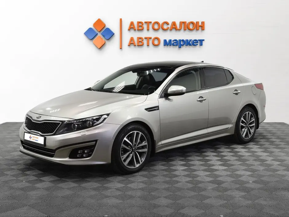 Kia Optima, 2014 г.