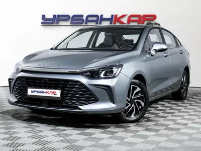 BAIC U5 Plus