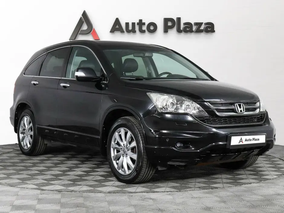 AutoPlaza