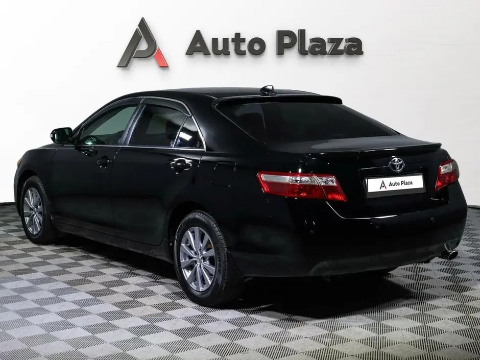 AutoPlaza
