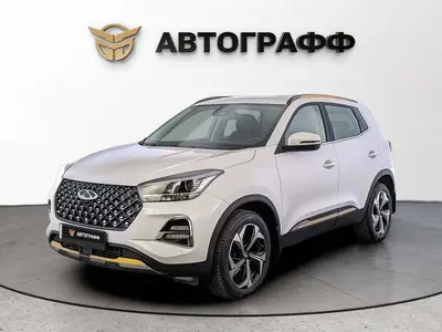 Chery Tiggo 4 Pro
