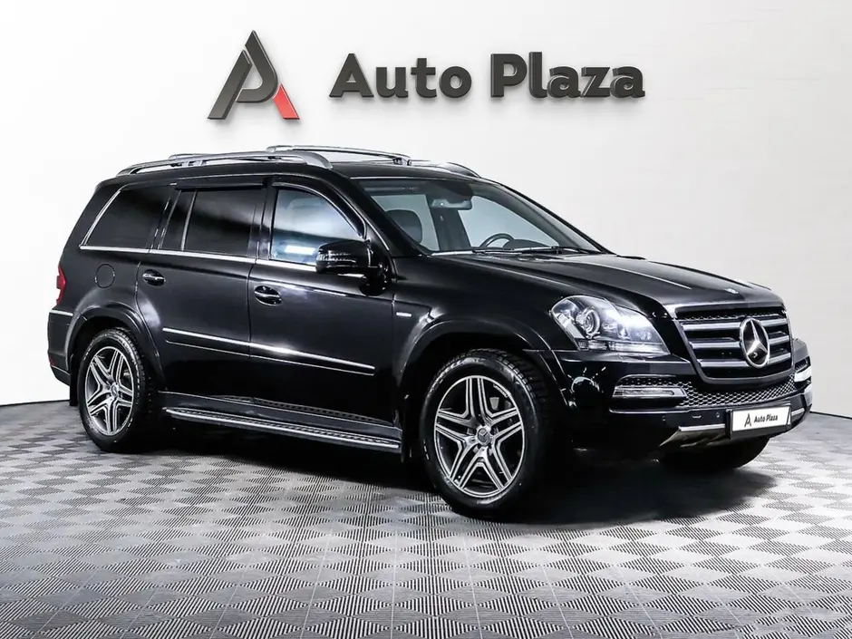 AutoPlaza