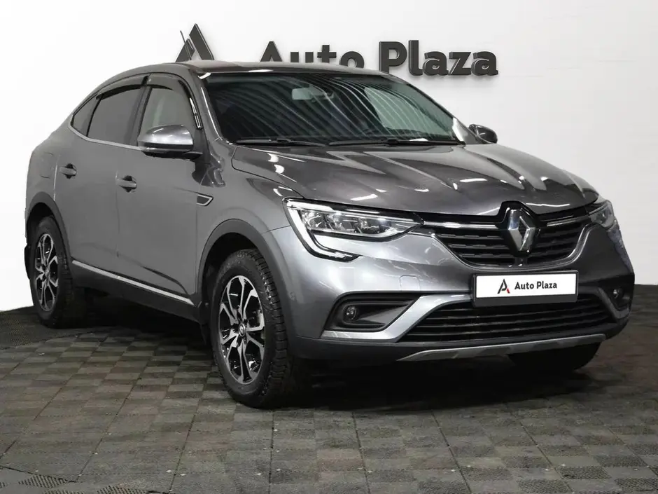 AutoPlaza