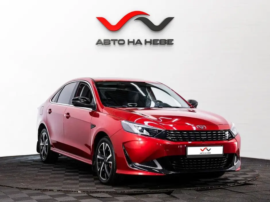 «Авто на Неве»