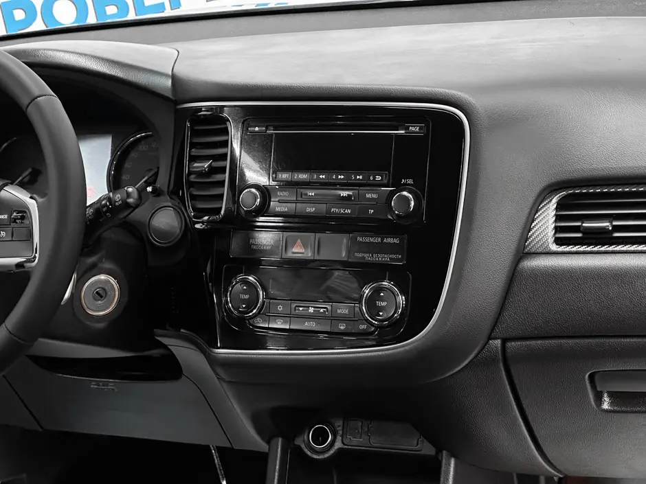 «Авто на Неве»