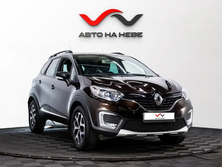 «Авто на Неве»