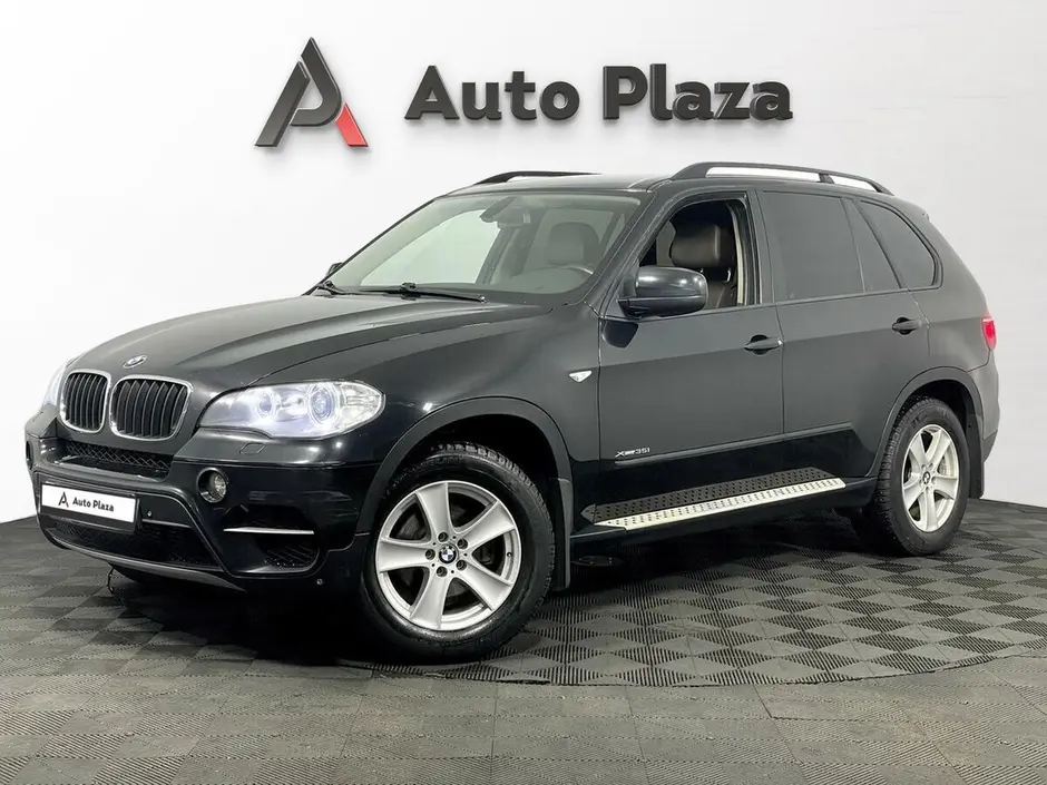 AutoPlaza