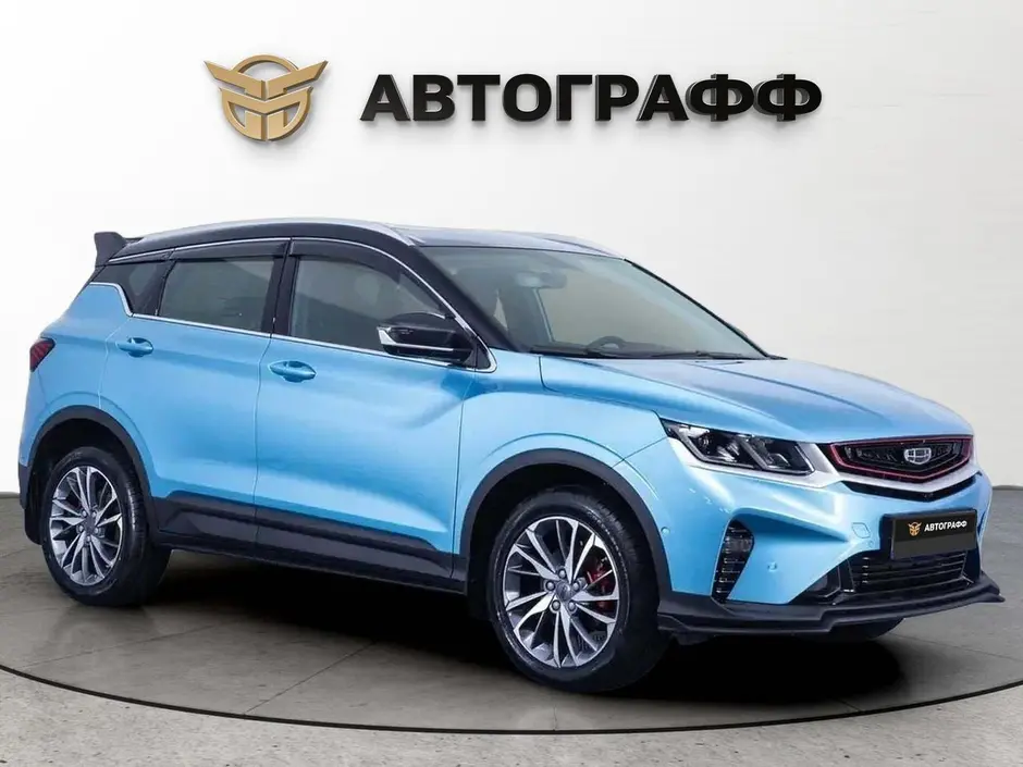 фото автомобиля