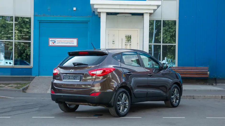 AutoPlaza