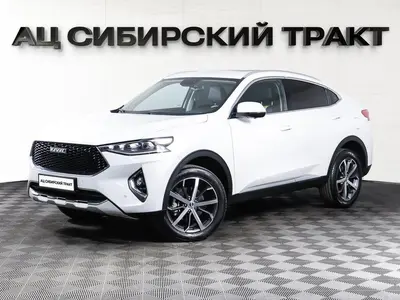 Haval F7x