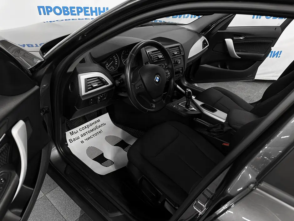 «Авто на Неве»