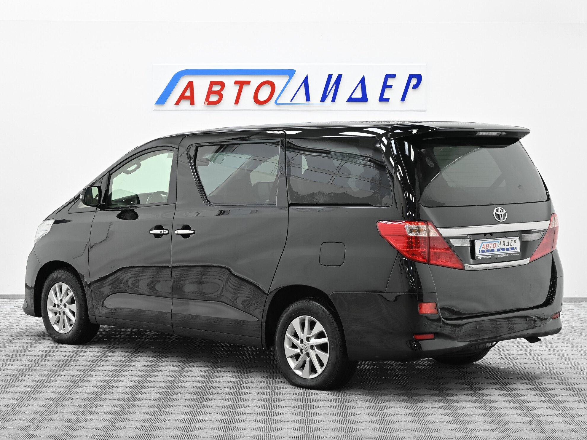фото автомобиля 1